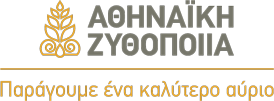 athinaki-zythopoiia