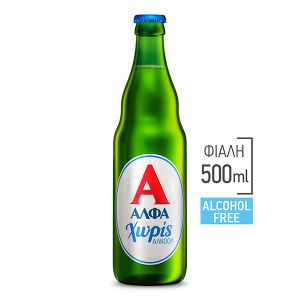 alfa-alcohol-free-500ml