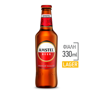 amstel-330ml