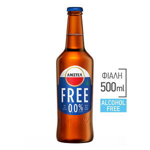 amstel-free-500ml